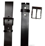 Men's Belt, 47-50" Solid Leather Belt. Men's Brown Casual Leather belt, New belt