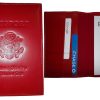 Lot of 2. Leather passport cover, wallet. Passport case. Card spaces passport BN