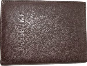 Lot of 4 New Leather passport cover, Brown Unbranded international passport case - Image 3