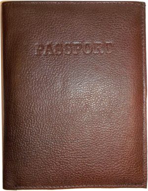 Lot of 2 New Leather passport cover, Brown Unbranded international passport case - Image 10