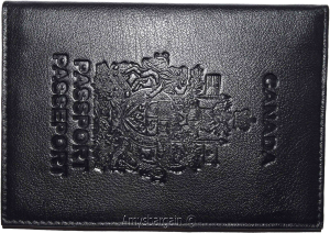 Canadian Leather passport cover. Wallet. Canada Passport case. Passport holder - Image 9