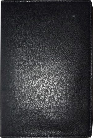 Lot of 2. New Lamb skin Canadian Leather passport cover wallet cards IDs case BN - Image 5